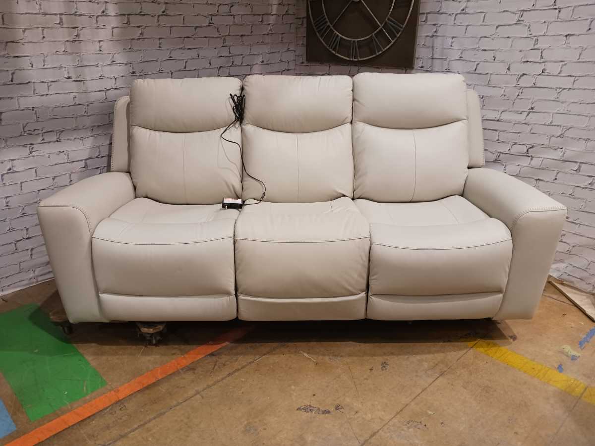 Mindanao Power Reclining Sofa with Adjustable Headrest - Coconut - Gallery Image 8